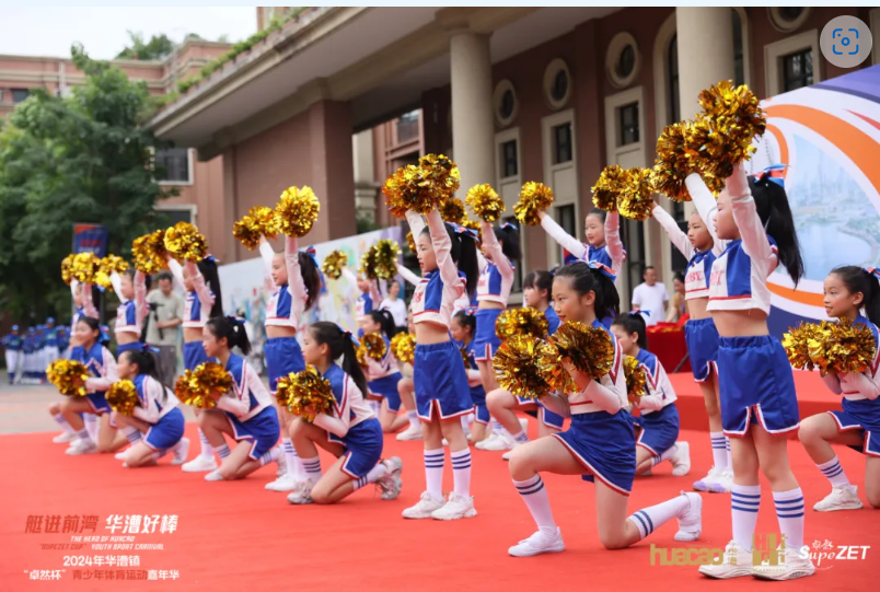【分院动态】华漕：践行社会责任，关注青少年成长，这家春申金字塔人才企业这样做......