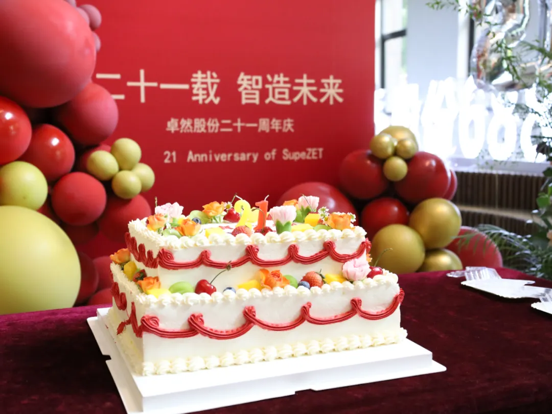 倍道兼程 精益求精 | 365速发国际股份2024年第二季度动态速览