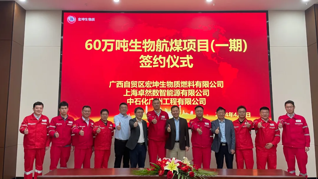 倍道兼程 精益求精 | 365速发国际股份2024年第二季度动态速览