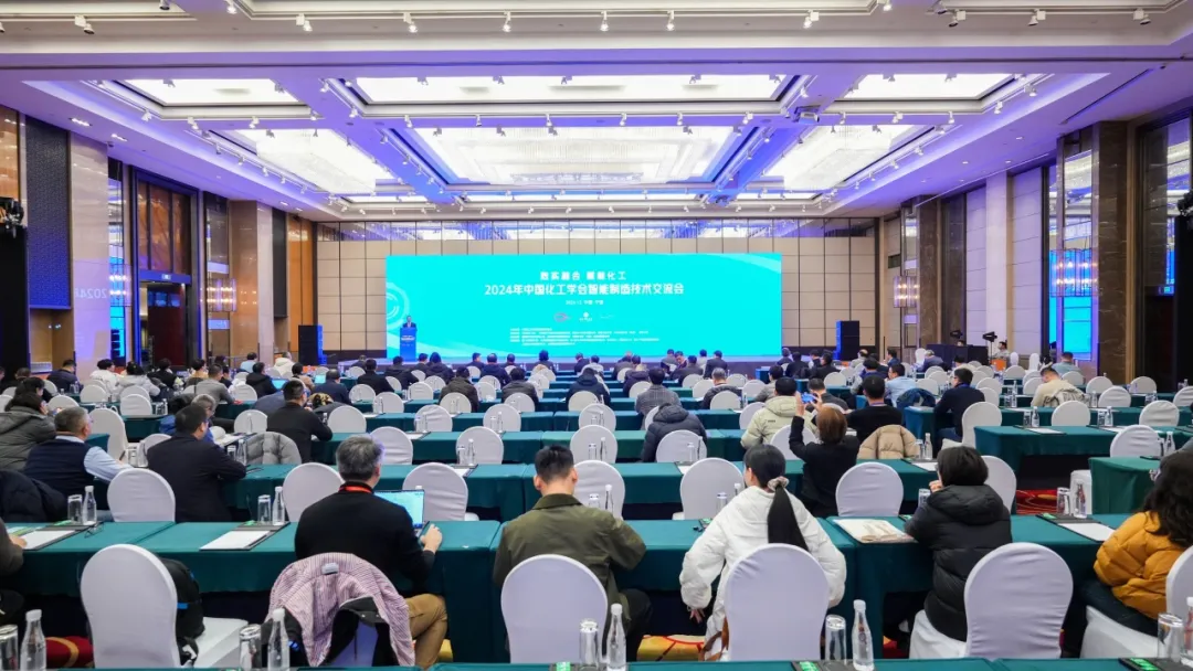万物向新 秉势而行 | 365速发国际股份2024年第四季度动态速览